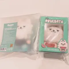 TXT キーリング ヨンモン プルバトゥ スビン