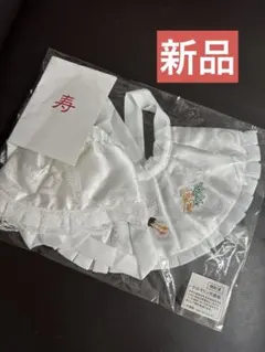 Item thumbnail for item f525a0b9-2831-4aa7-b389-eff86569e121