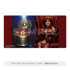 Item thumbnail for item 65168e74-2877-46c8-8e9b-68f02c7960ea