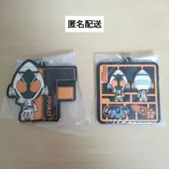 仮面ライダー フォーゼ ラバーマスコット セット