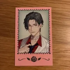 にじさんじ Rose Valentine ランダムチェキ風カード 五木左京
