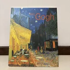 ゴッホ 世界美術全集 12 Gogh 匿名配送・送料込み ゴッホ 世界美術全集 12 Gogh 匿名配送・送料込み