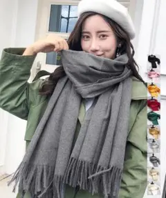 △韓国マフラー カシミヤタッチ大判ストール フリンジマフラー 韓国 ひざ掛け