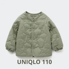 【メルカリ市限定価格】UNIQLO キルティングジャケット 110 オリーブ