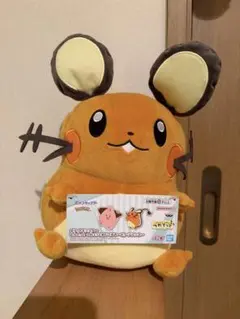 2026年最新】デデンネ ぬいぐるみの人気アイテム - メルカリ