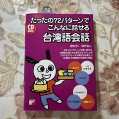 Item thumbnail for item a5da754f-bc8a-42a5-af1e-ccae472a291e