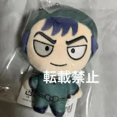 忍たま乱太郎 食満留三郎 ふわキャラコレクション ぬいぐるみ Amazon.co.jp: 忍たま乱太郎 ぬいぐるみシリーズ 食満留三郎(けまとめ