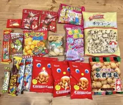 お菓子詰め合わせ 18点セット 駄菓子 スナック グミ クッキー まとめ売り