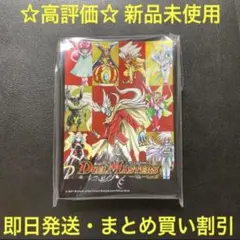 超希少・絶版】遊戯王 Vol3 未開封1パック - メルカリ