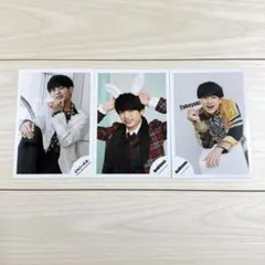 AmBitious 真弓孟之 公式写真 3枚セット