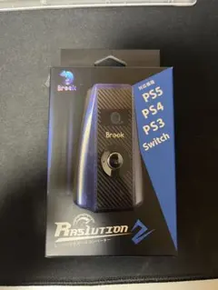 Brook Ras1ution 2 【ラズリューション2】(PS5対応) 正規品