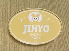 twice ジヒョ ネームバッチ ネームプレート