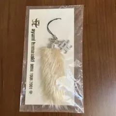 2025年最新】浜崎あゆみ ストラップ しっぽの人気アイテム - メルカリ