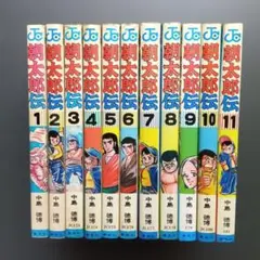 2026年最新】朝太郎伝の人気アイテム - メルカリ