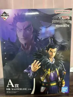 一番くじA賞桓騎将軍　フィギュア