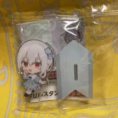 にじさんじ　くら　ビッくらポン　アクリルスタンド　葉加瀬冬雪