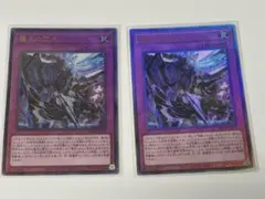 2026年最新】霆王の閃光 レリーフの人気アイテム - メルカリ