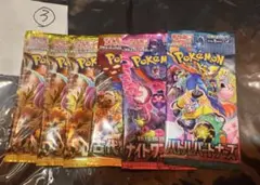 ポケモンカードバラパック6枚未サーチ