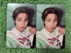 straykids THIS&THAT 封入トレカ ハン　2枚　セット
