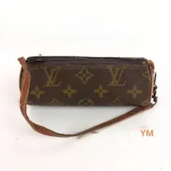 Item thumbnail for item 378a9e37-7b42-49fe-a9d5-28626d1bc81f