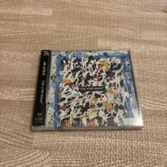 Eye of the Storm【帯つき】