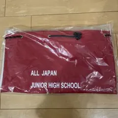 YONEX ボンサック 2022全日本中学生バドミントン大会仕様のサムネイル
