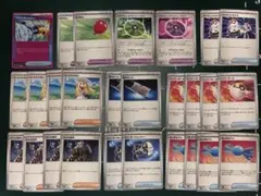 汎用カード　リーリエの決心　夜のタンカ　カウンターキャッチャー　エヴォ　デヴォ