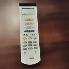ODELIC 照明用リモコン RRC9000-9344EC