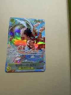 ワンピースカード モンキー・D・ルフィ SEC シークレット パラレル