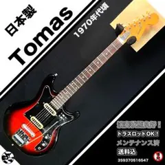 YAMAHA STX 01R - メルカリ
