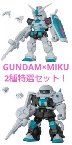 Item thumbnail for item aff03e44-f4bb-4ee1-913f-f5da0412f61c