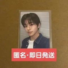 2026年最新】照井康祐の人気アイテム - メルカリ