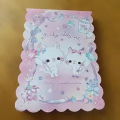 Item thumbnail for item ecf28ccd-2290-4997-a0a6-f6c9cb369aa8