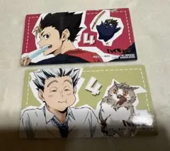 ハイキュー!!Yummy マスコット 大判カード 木兎光太郎 西谷夕