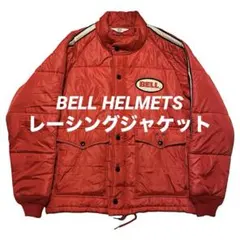 BELL レッド キルティングジャケット BELL レッド キルティングジャケット - メルカリ