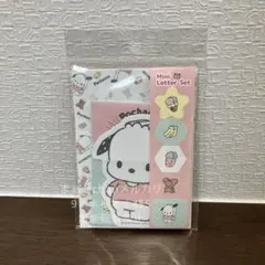 Item thumbnail for item 33f0e398-2c1d-46fe-abce-8fb6691c1d90