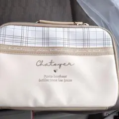 レミンさん専用