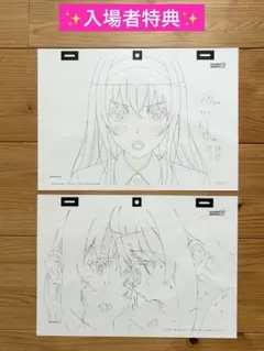 冴えない彼女の育てかた 複製原画セット（大幅値下げ）⤵︎⤵︎ 2025年最新】冴えない彼女の育てかた 複製原画の人気アイテム - メルカリ