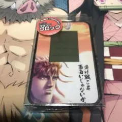 2025年最新】花の慶次 アクリルスタンドの人気アイテム - メルカリ