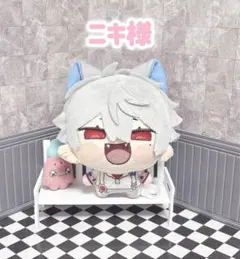 ニキ様のサムネイル