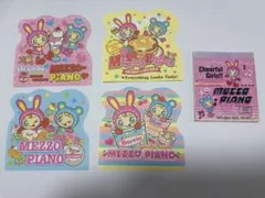 Mezzo Piano メゾピアノ メモ帳