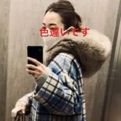 2026年最新】manimaris ミンクの人気アイテム - メルカリ