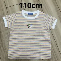 familiar ストライプ Tシャツ　110cm