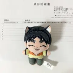 忍たま乱太郎 ほわぬい ナンジャタウン 久々知兵助