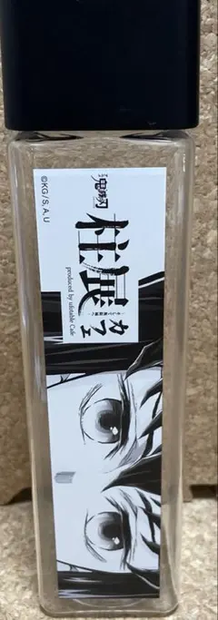 鬼滅の刃 柱展カフェ 時透無一郎 ボトル ポストカード