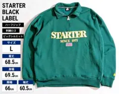 STARTER BLACK LABEL ハーフジップ スウェット L 刺繍ロゴのサムネイル
