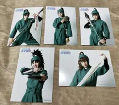 相*読様 忍ミュ　第12弾　学園祭　６年生　ブロマイドセット