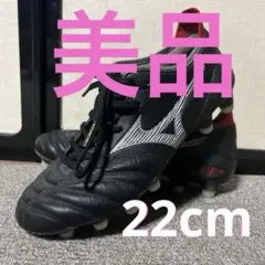 MIZUNO モレリア ネオ3 22cm 箱無し 美品のサムネイル