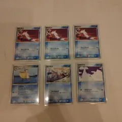 【美品】ポケモンカード まとめ売り キャモメ ペリッパー パウワウ 計6枚