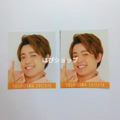 吉澤閑也 TravisJapan Myojo 通常版 2019年 デタカ 厚紙